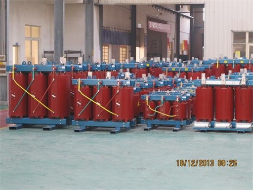 青岛SCB10-800KVA/10KV/0.4KV干式变压器