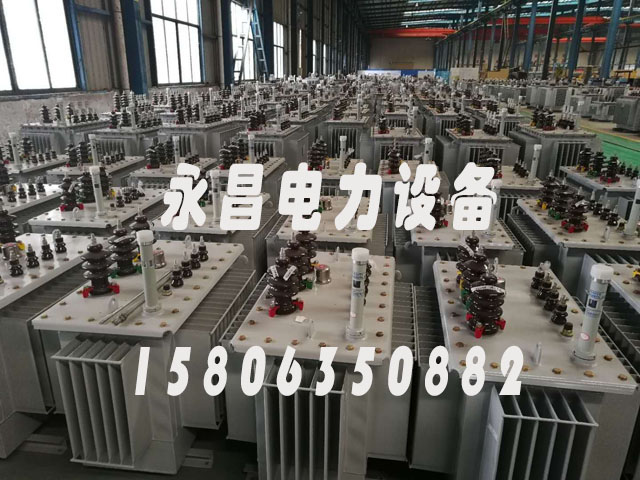 青岛S11-1000KVA油浸式电力变压器